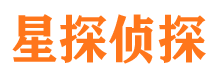 潮南找人公司